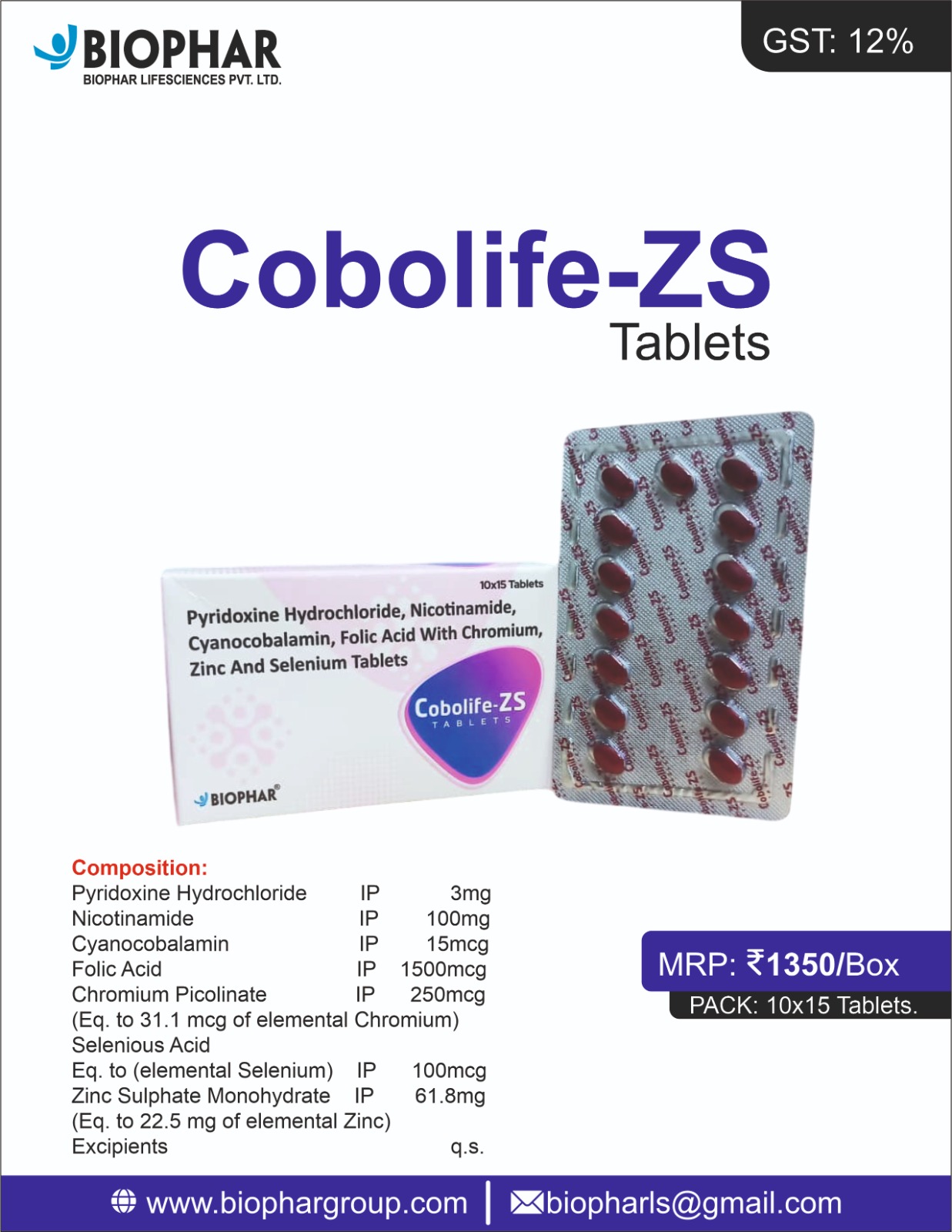 Cobolife ZS