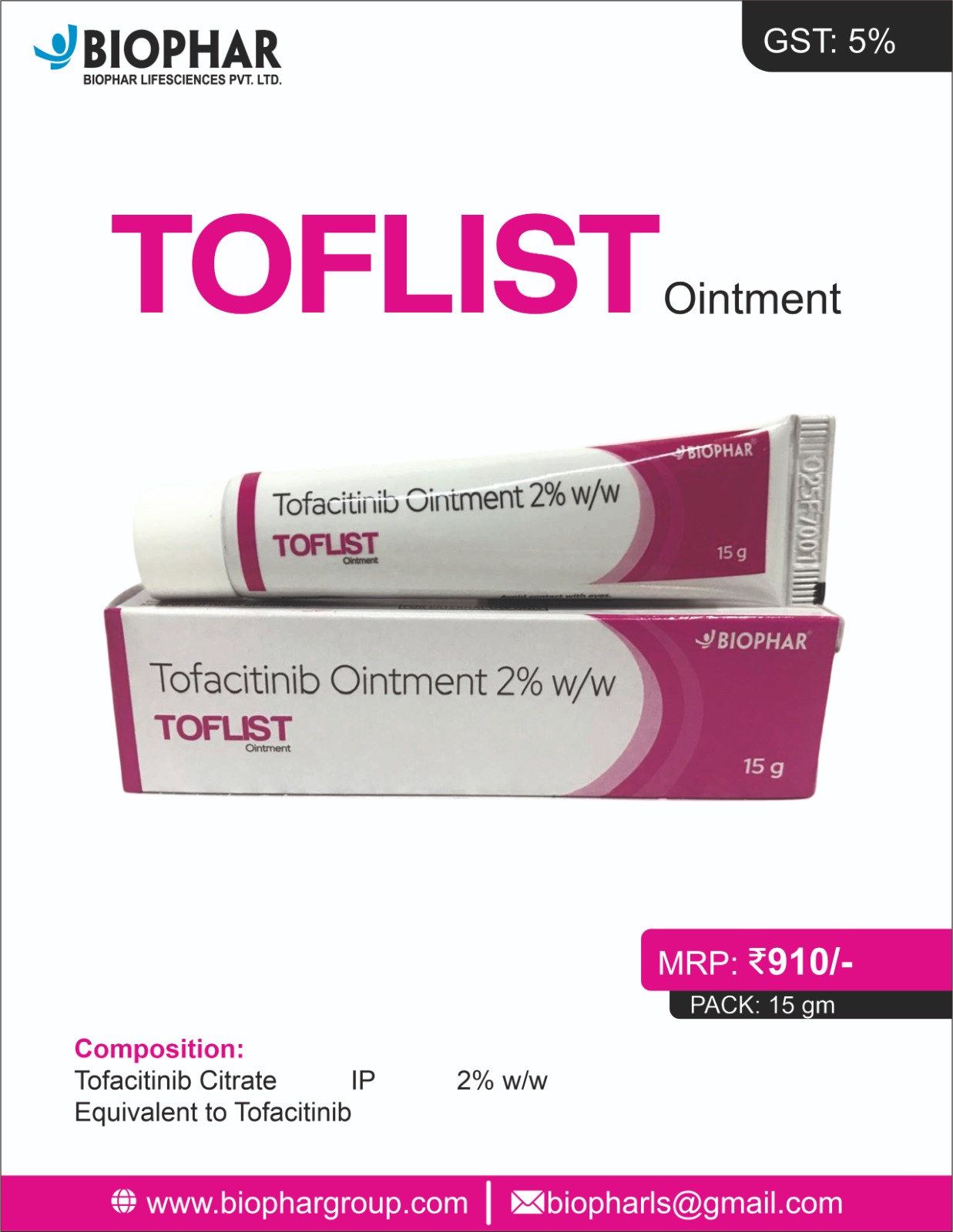 Toflist Ointment