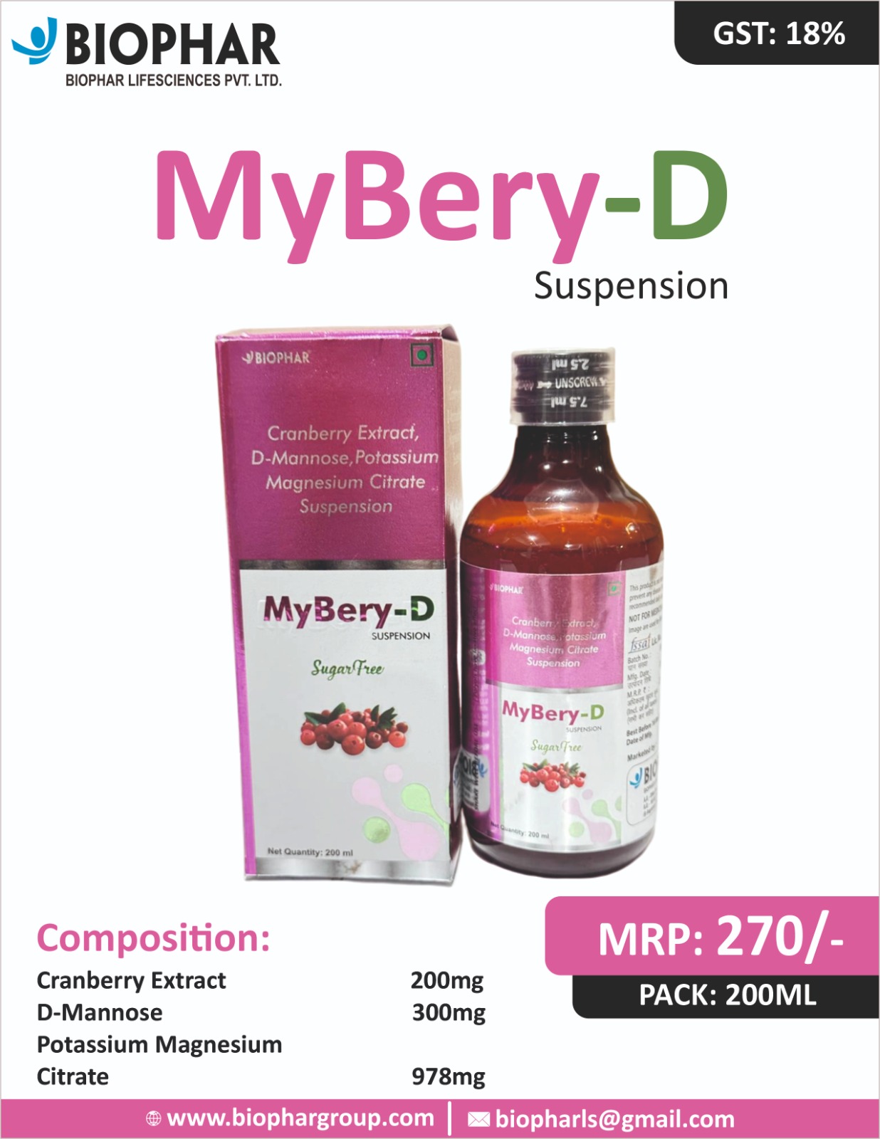 Mybery-D Suspension