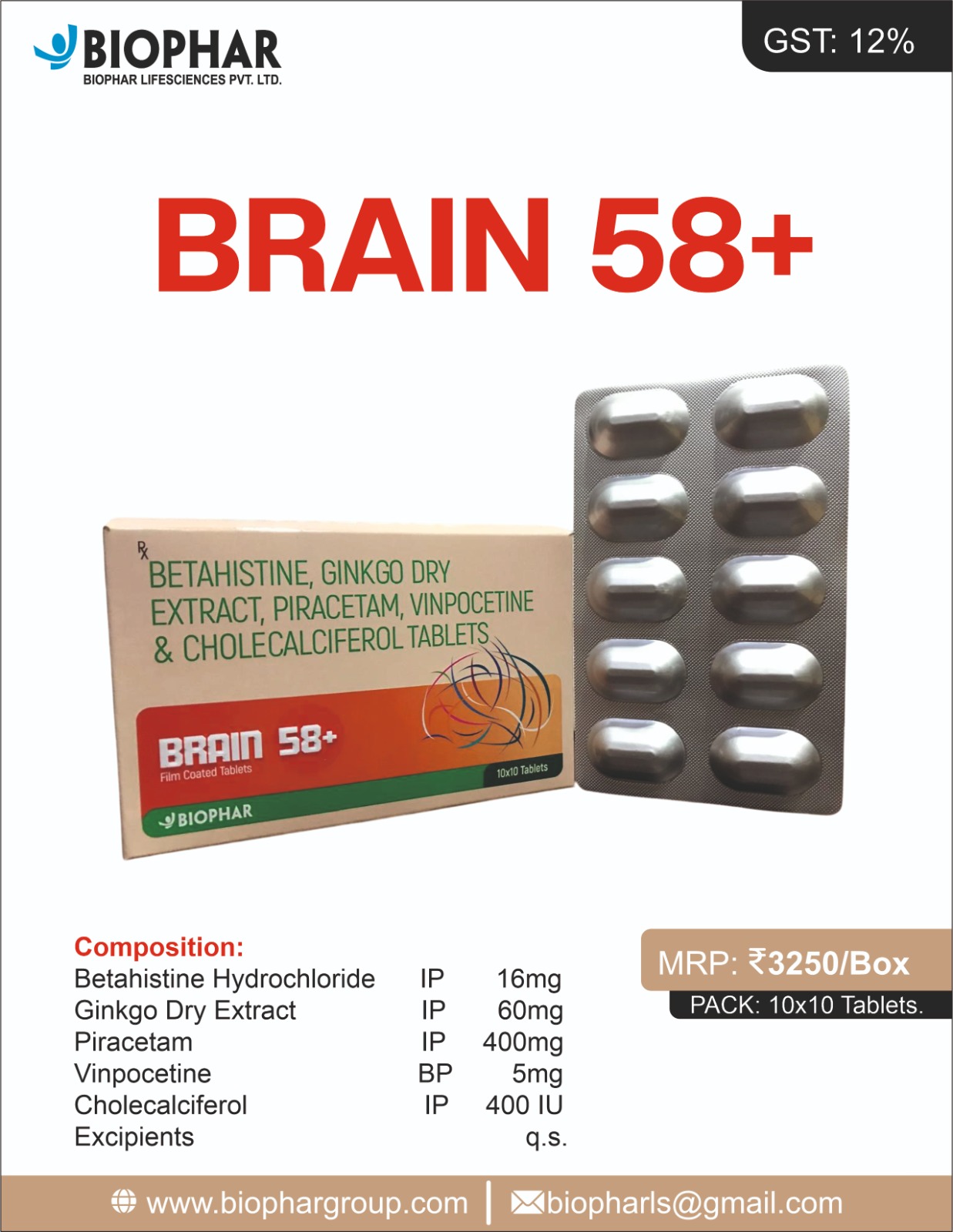 Brain-58