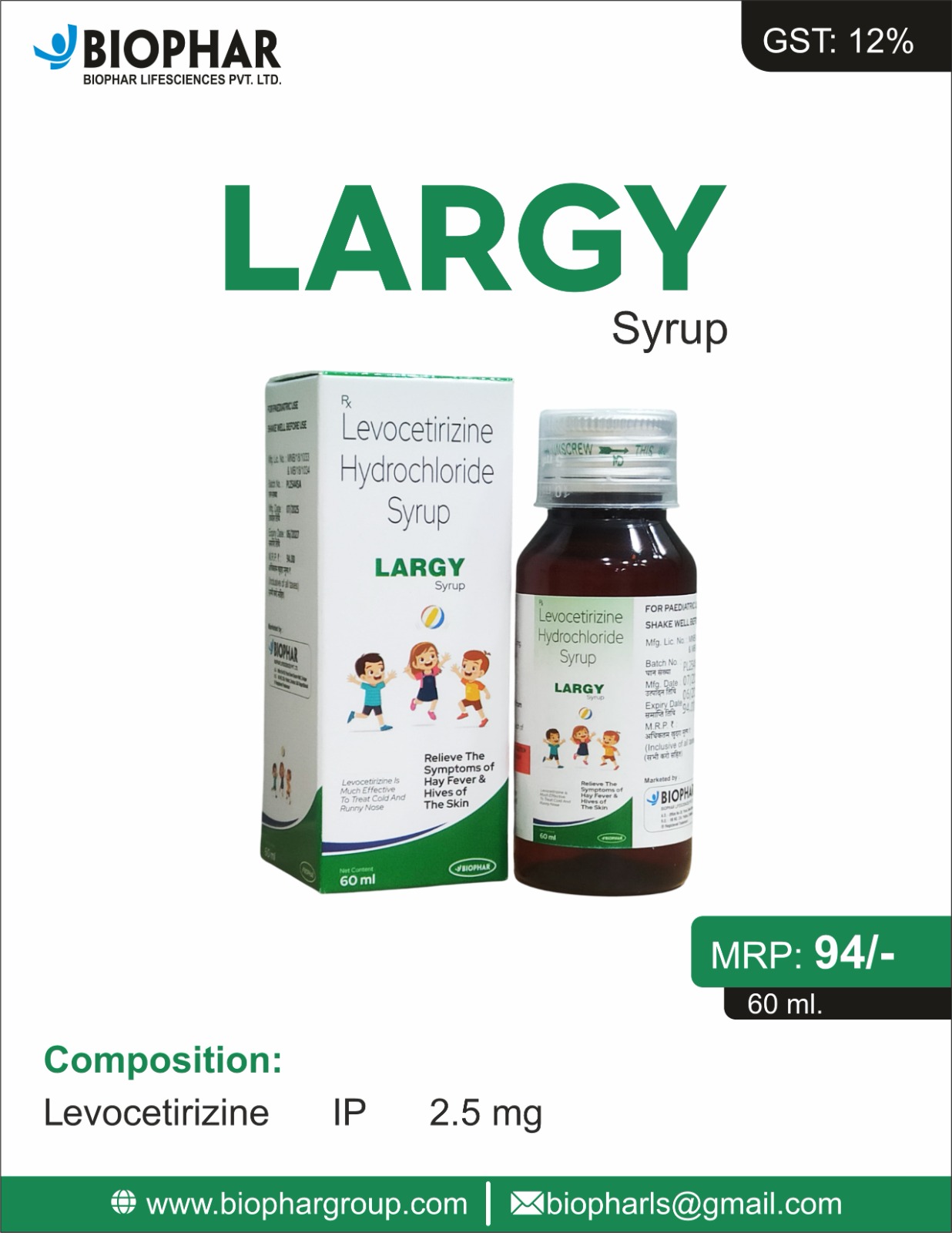 LARGY SYRUP